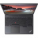 Lenovo ThinkPad P16v Gen 1: Picture 3 thumbnail