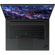Lenovo ThinkPad P1 Gen 6: Picture 5 thumbnail