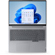 Lenovo ThinkBook 16 G6 IRL: Picture 7 thumbnail