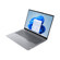 Lenovo ThinkBook 16 Gen 6: Picture 3 thumbnail