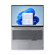 Lenovo ThinkBook 16 Gen 6: Picture 8 thumbnail
