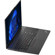 Lenovo ThinkPad E16 Gen 2: Picture 4 thumbnail