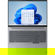 Lenovo ThinkBook 16 G7 ARP: Picture 7 thumbnail