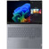 Lenovo ThinkBook 16 Gen 7 QOY: Picture 6 thumbnail