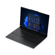 Lenovo ThinkPad E16 Gen 3: Picture 3 thumbnail