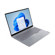 Lenovo ThinkBook 16 Gen 9: Picture 2 thumbnail