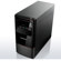 Lenovo H430: Picture 1 thumbnail