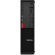 Lenovo ThinkStation P330: Picture 1 thumbnail