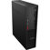 Lenovo ThinkStation P330: Picture 3 thumbnail