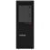 Lenovo ThinkStation P620: Picture 2 thumbnail