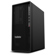 Lenovo ThinkStation P348: Picture 1 thumbnail