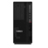 Lenovo ThinkStation P348: Picture 2 thumbnail