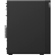 Lenovo ThinkStation P358: Picture 3 thumbnail