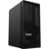 Lenovo ThinkStation P358: Picture 4 thumbnail