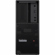 Lenovo ThinkStation P3 Tower: Picture 2 thumbnail