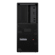 Lenovo ThinkStation P3 Tower: Picture 2 thumbnail