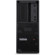Lenovo ThinkStation P3 Tower: Picture 2 thumbnail