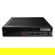 Lenovo ThinkStation P3 Tiny: Picture 2 thumbnail