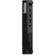 Lenovo ThinkStation P3: Picture 2 thumbnail