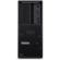 Lenovo ThinkStation P3 Gen 2: Picture 2 thumbnail