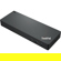 Lenovo ThinkPad Workstation Dock: Picture 1 thumbnail