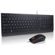 Lenovo Essential Combo: Picture 1 thumbnail