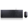 Lenovo Essential Combo: Picture 4 thumbnail