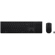 Lenovo Professional Combo: Picture 3 thumbnail