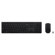 Lenovo Pro Keyboard & Mouse: Picture 4 thumbnail