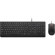 Lenovo Essential Wired Combo: Picture 1 thumbnail