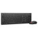 Lenovo Essential Wireless Combo: Picture 1 thumbnail