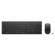 Lenovo Essential Wireless Combo: Picture 4 thumbnail