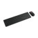Lenovo 6000 Keyboard and Mouse: Picture 4 thumbnail