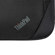 Lenovo ThinkPad Essential Plus: Picture 4 thumbnail