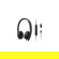 Lenovo Wired ANC UC Headset Gen2: Picture 1 thumbnail