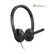 Lenovo 5000 Wired Headset: Picture 2 thumbnail