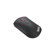 Lenovo Silent Mouse: Picture 6 thumbnail