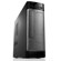 Lenovo H505s: Picture 2 thumbnail