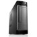 Lenovo H520S: Picture 2 thumbnail