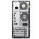 Lenovo IdeaCentre H530: Picture 3 thumbnail