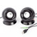 Lenovo M0520 Speaker, Black: Picture 2 thumbnail