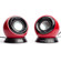 Lenovo M0520 Speaker, Red: Picture 4 thumbnail