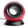 Lenovo M0520 Speaker, Red: Picture 1 thumbnail