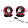 Lenovo M0520 Speaker, Red: Picture 3 thumbnail