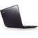 Lenovo Z585: Picture 1 thumbnail