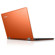 Lenovo IdeaPad Yoga 13 13.3" Ultrabook Touchscreen Convertible Tablet Computer, Intel Core i5-3337U 1.8 GHz, 4GB RAM, 128GB SSD, Windows 8 64-Bit: Picture 2 thumbnail