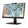 Lenovo ThinkVision: Picture 3 thumbnail