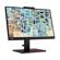 Lenovo ThinkVision: Picture 7 thumbnail