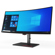Lenovo ThinkVision P40w-20: Picture 8 thumbnail
