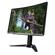 Lenovo Y27f: Picture 3 thumbnail